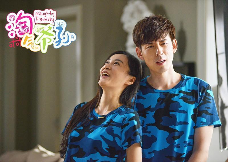 淘氣爺孫演員表簡(jiǎn)介(淘氣爺孫演員表)