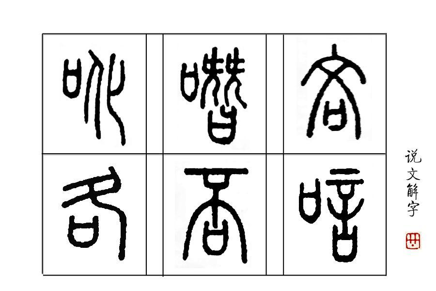 羅馬音復(fù)制粘貼單字吊(羅馬音復(fù)制粘貼單字id)