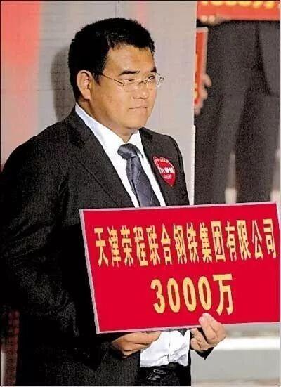 災難的典故和意義到底是什么(災難的典故和意義)