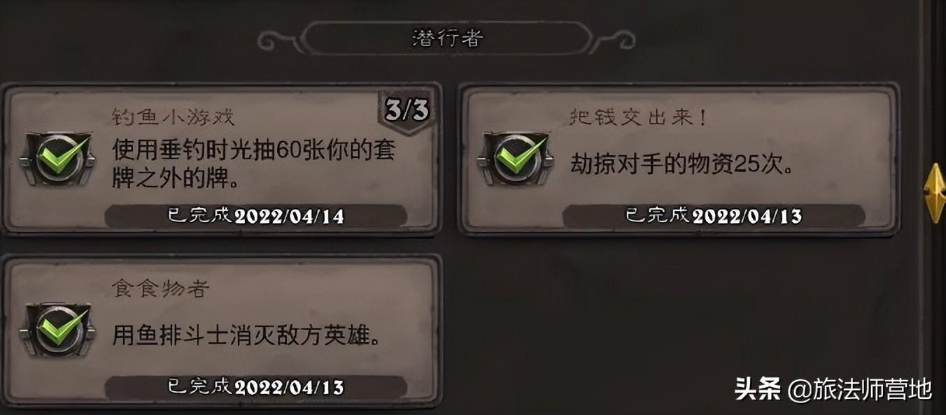 掃雷技巧口訣323(掃雷技巧口訣圖解40個)