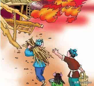 發憤圖強啥意思(發憤圖強什么意思)