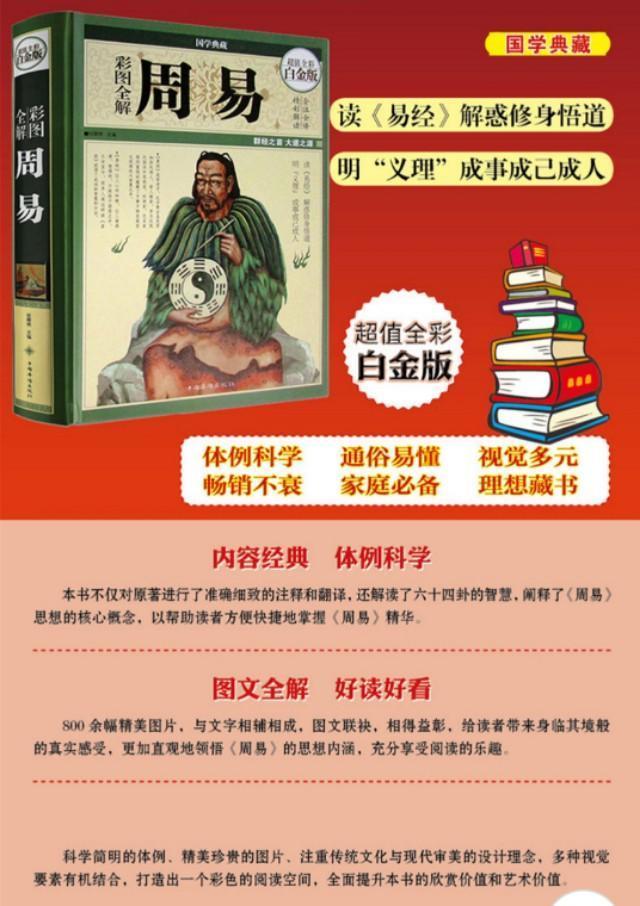 熱文猱的意思(猱怎么讀)