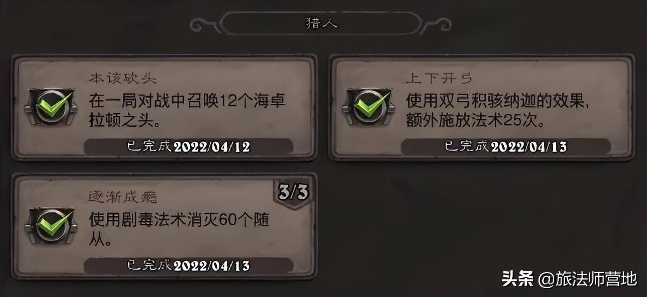 掃雷技巧口訣323(掃雷技巧口訣圖解40個)