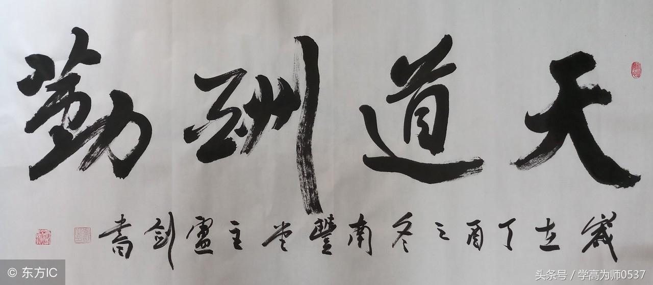 綠肥紅瘦是什么季節(jié)的景色(李清照詞中綠肥紅瘦是什么季節(jié)的景色)