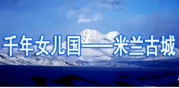 西游記里的車遲國是現在新疆庫車對嗎(西游記里的車遲國是現在什么地方)