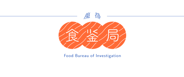 韓式炸雞琥珀醬和甜辣醬區別有哪些(韓式炸雞琥珀醬和甜辣醬區別)