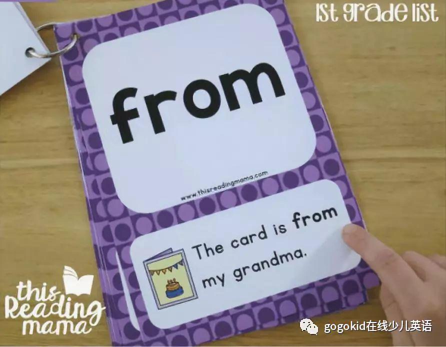 words如何讀(words怎么讀)