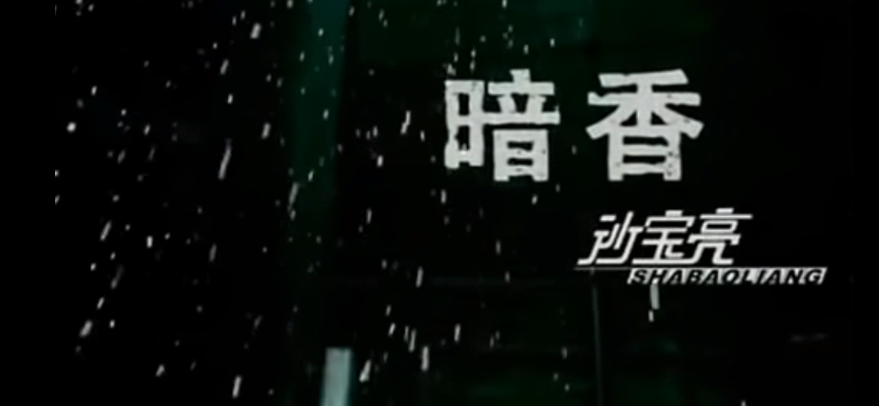 黑箱解釋(黑箱是什么意思)