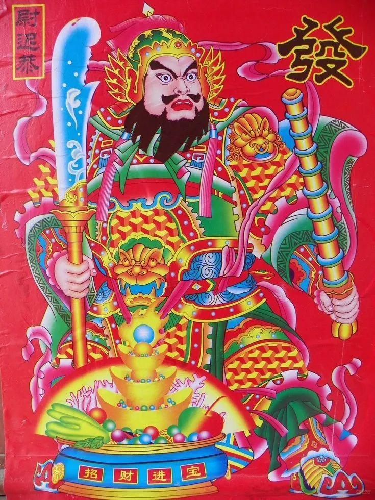 怎么讀棹(棹怎么讀音)