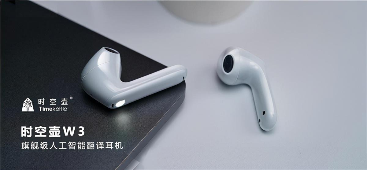 w3的意思(w3是什么意思)