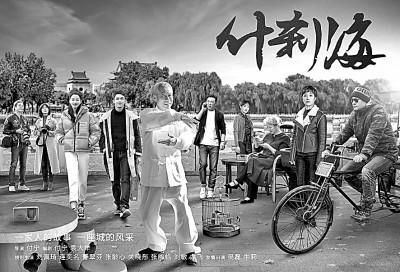 千里不同風百里不同俗什么意思(千里不同風百里不同俗的意思)