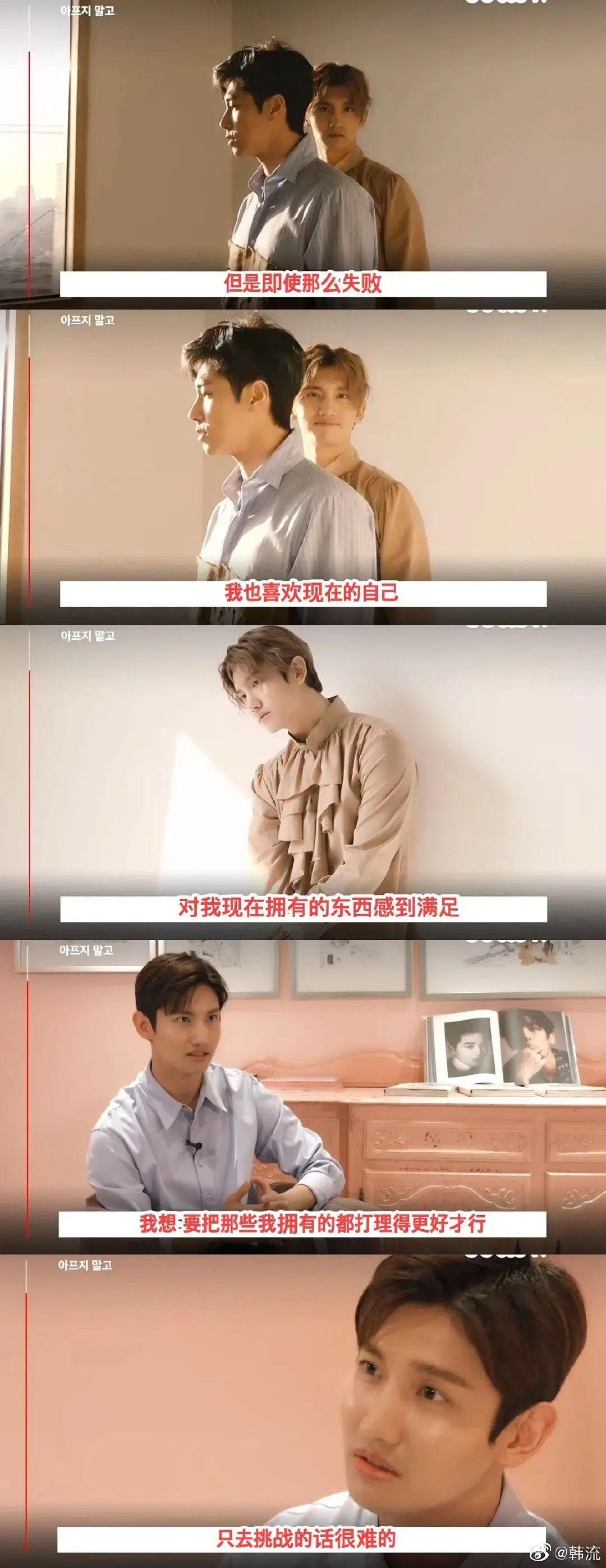 沈昌珉為什么不離開sm(沈昌珉為什么那么有錢)