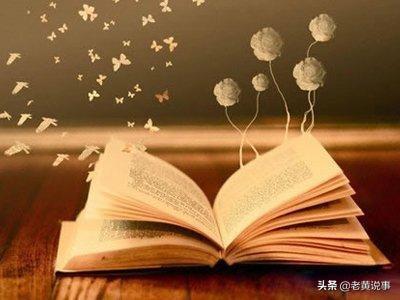 書香門第的意思 書香指的是什么意思
