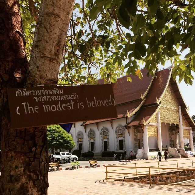 清邁旅游攻略 清邁旅游地圖