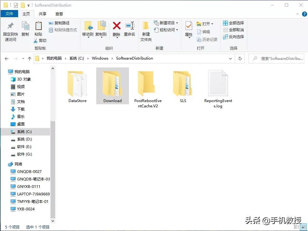 聯(lián)想電腦卡頓嚴重解決方法(老電腦卡頓嚴重解決方法)