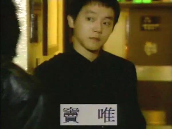 竇唯年輕照片 竇唯最好看的照片