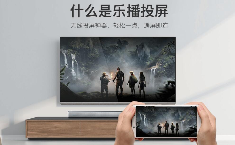 筆記本連電視 筆記本接機頂盒看電視