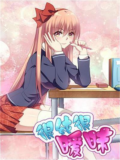 好看的種馬小說