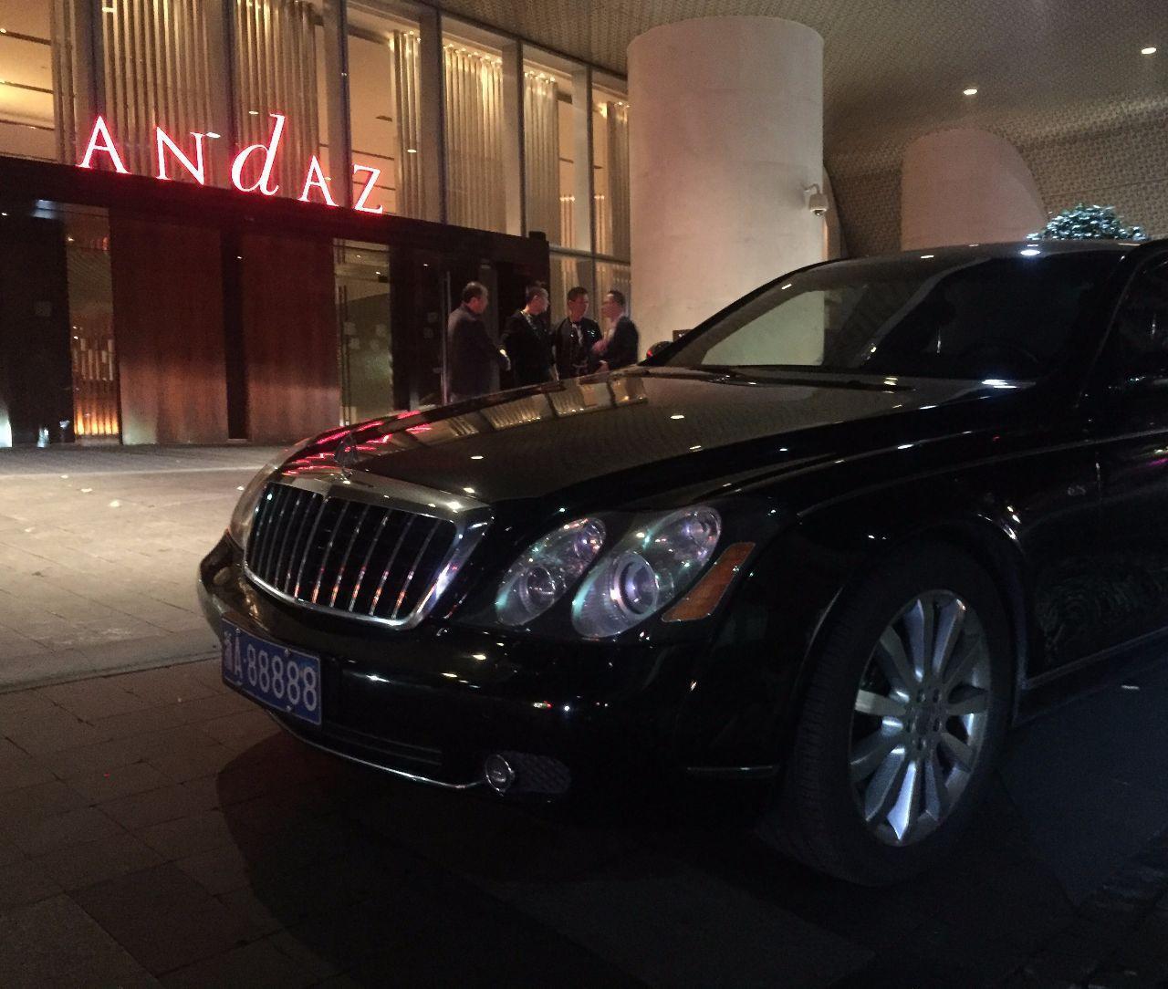 邁巴赫為什么掛黃牌 浙a88888黃牌邁巴赫是誰的