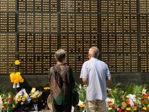 災難的典故和意義到底是什么(災難的典故和意義)