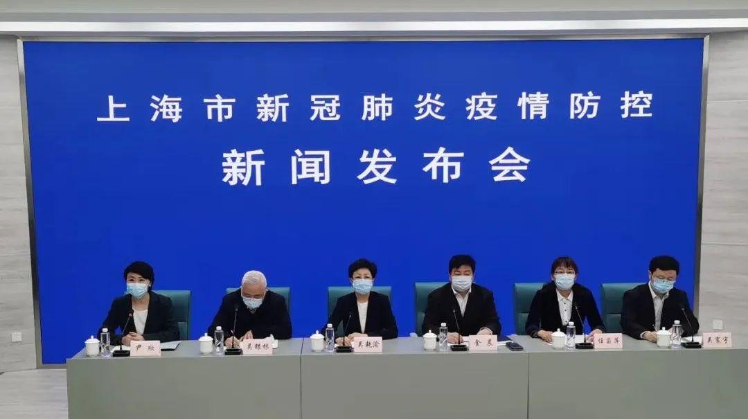 上海確診3.31(上海確診人數統計)