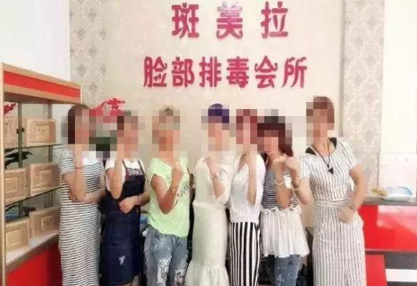 化妝品代理商 化妝品代理商很賺錢嗎