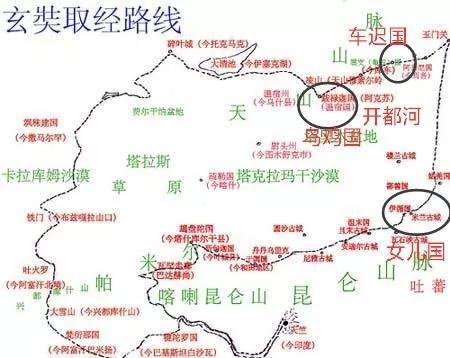 西游記里的車遲國是現在新疆庫車對嗎(西游記里的車遲國是現在什么地方)