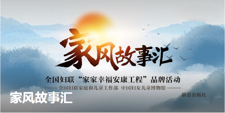 赤膽忠心說的是誰(赤膽忠心是指誰)