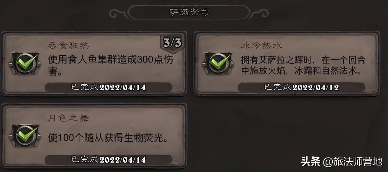 掃雷技巧口訣323(掃雷技巧口訣圖解40個)