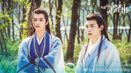 靈劍山為什么火了(為什么是從前有座靈劍山)