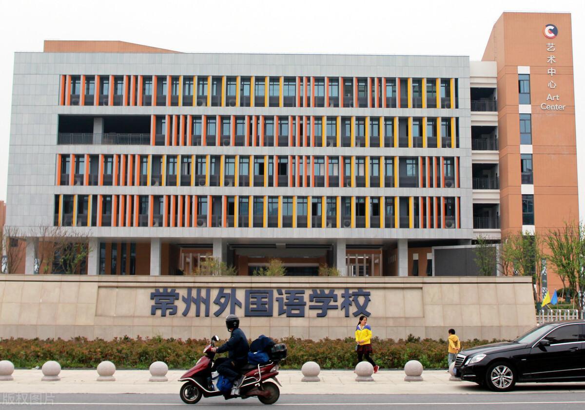 吉林外國(guó)語(yǔ)大學(xué) 吉林外國(guó)語(yǔ)大學(xué)好不好