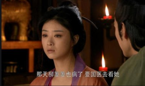 沈岸為什么要和宋凝圓房(華胥引宋凝和沈岸圓房幾次)