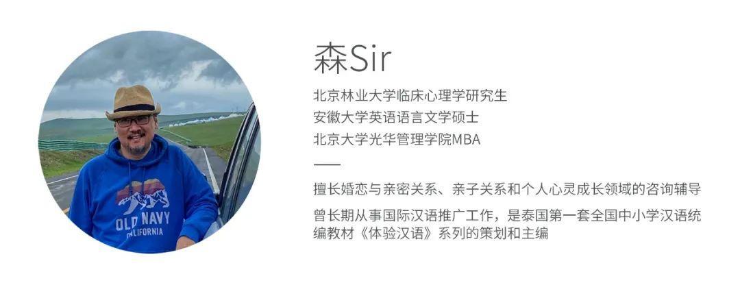 戀愛為什么會心痛(為什么難過會心痛)