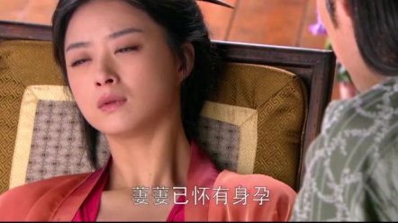 沈岸為什么要和宋凝圓房(華胥引宋凝和沈岸圓房幾次)