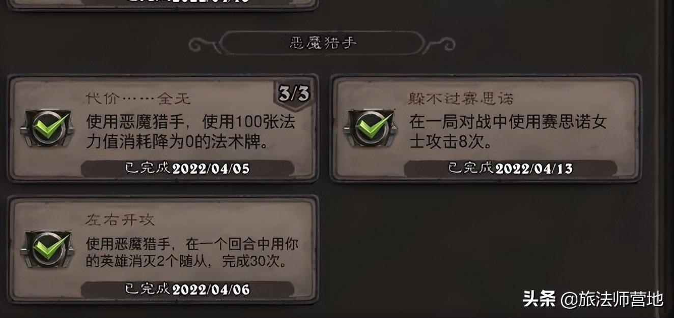 掃雷技巧口訣323(掃雷技巧口訣圖解40個)