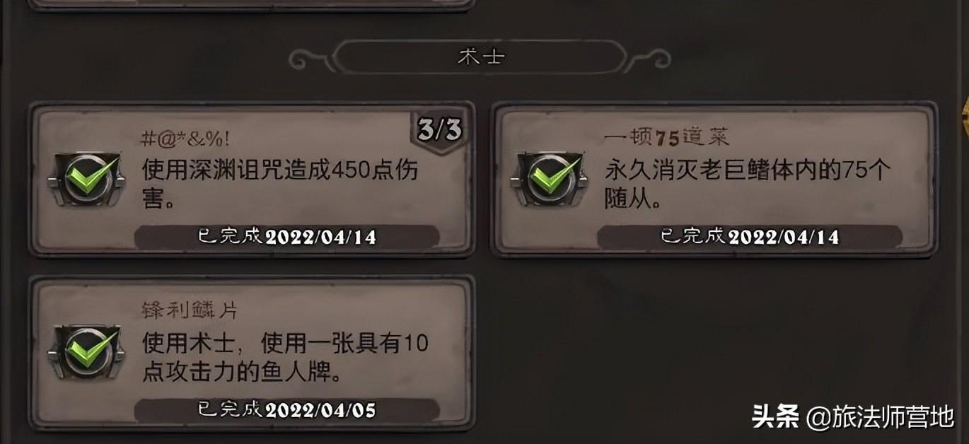 掃雷技巧口訣323(掃雷技巧口訣圖解40個)