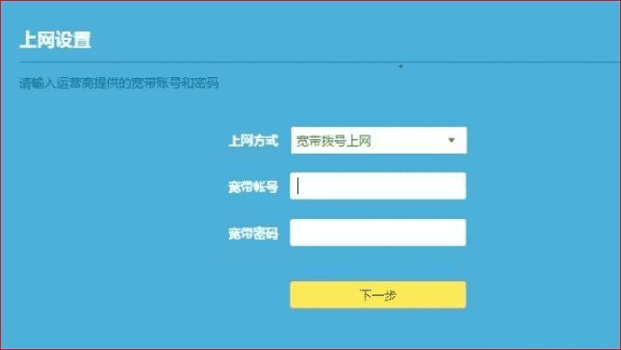 路由器reset無法重置(沒有reset怎么重置路由器)
