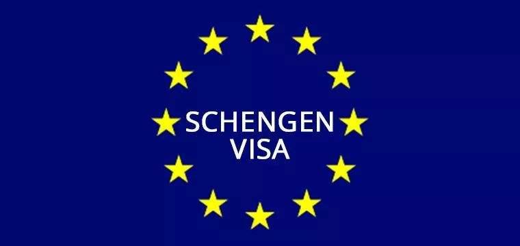 申根國家(申根國家入境規定)