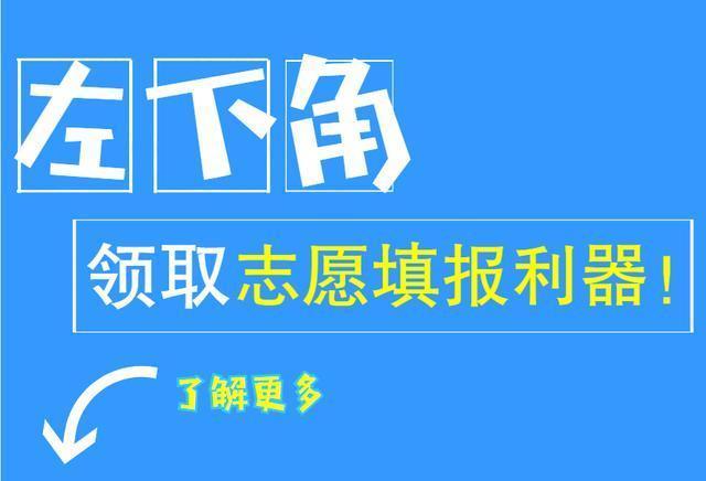 華南理工大學地址 華南理工大地址