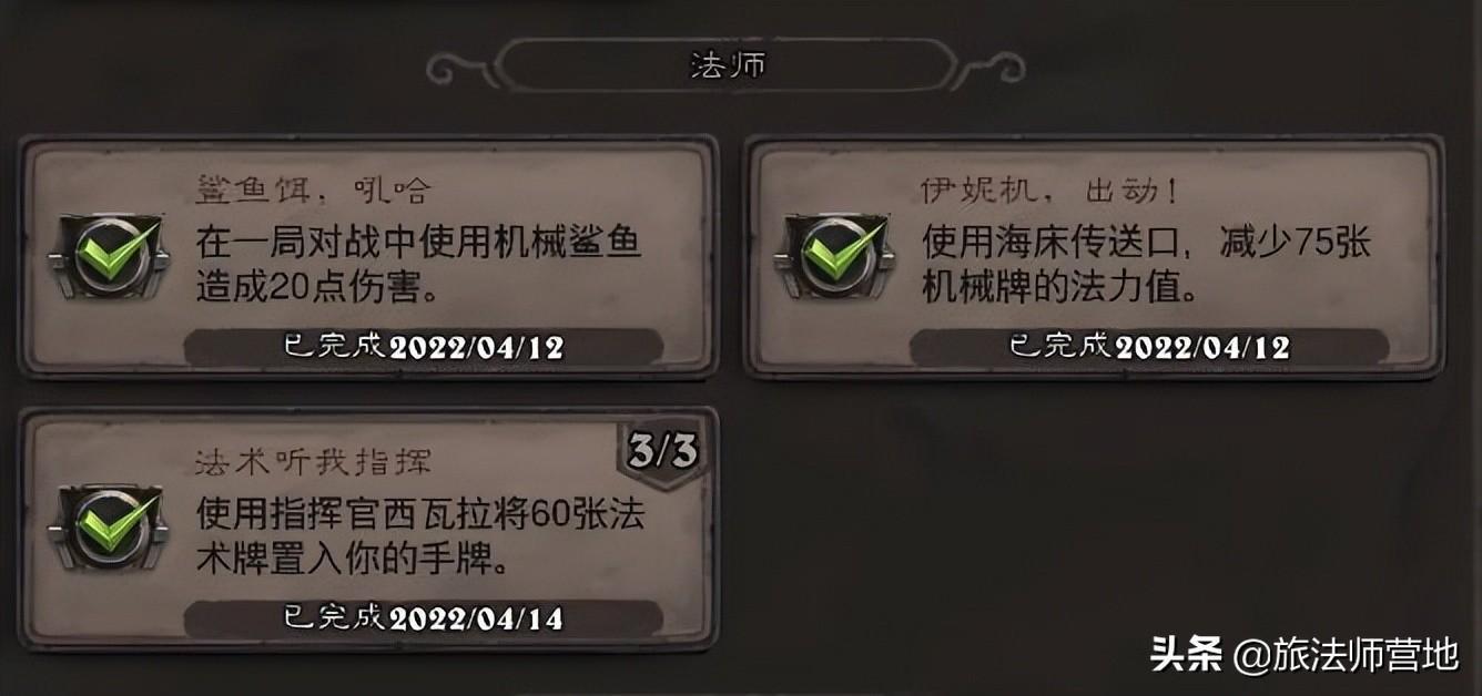 掃雷技巧口訣323(掃雷技巧口訣圖解40個)