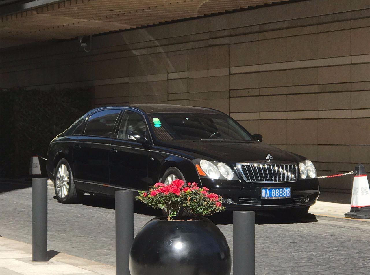 邁巴赫為什么掛黃牌 浙a88888黃牌邁巴赫是誰的