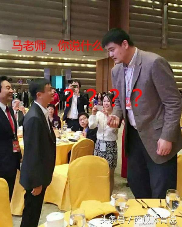 馬云身高是多少(馬云的身高有1米66)