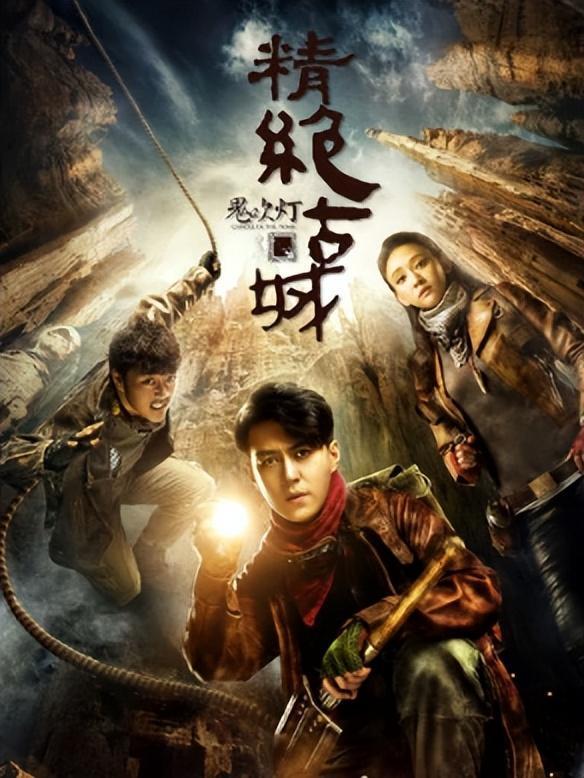 侯鴻亮導演的有哪些電視劇(侯鴻亮導演的電視劇有哪些)