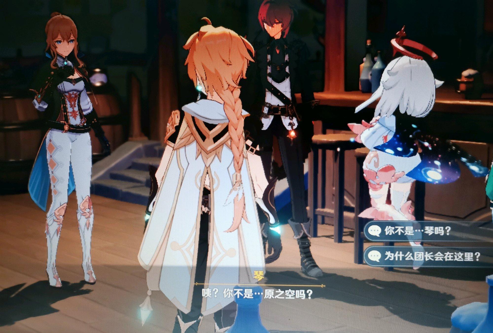 光遇游戲霸氣的名字精選(光遇游戲霸氣的名字)