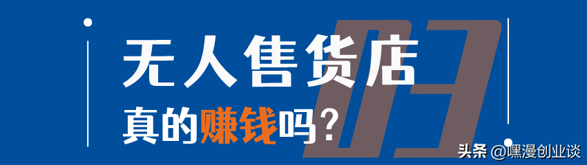 上班族做的副業(yè)(上班族做點(diǎn)什么副業(yè)好)