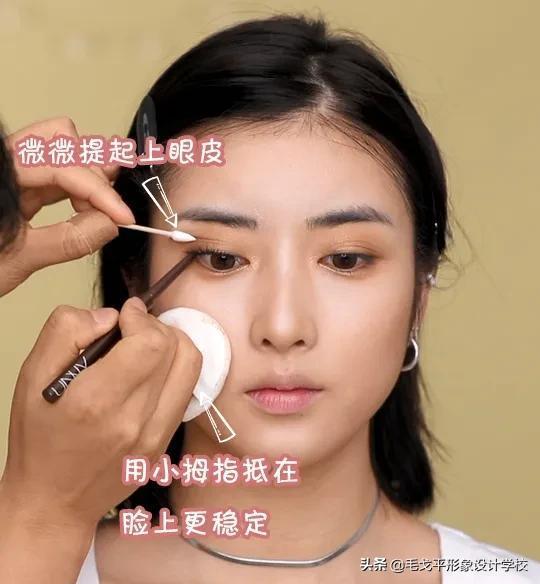 化妝的正確步驟 自己在家怎么學化妝