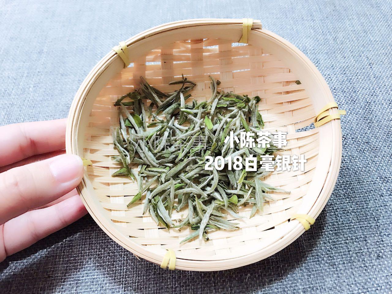 關于白茶簡介(白茶是什么茶類)