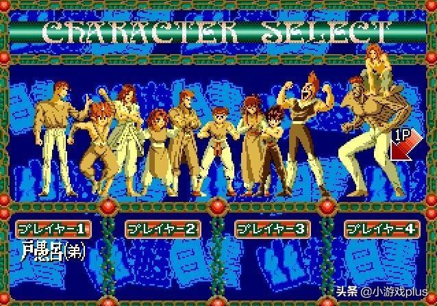 口袋妖怪競技場2 口袋競技場在哪