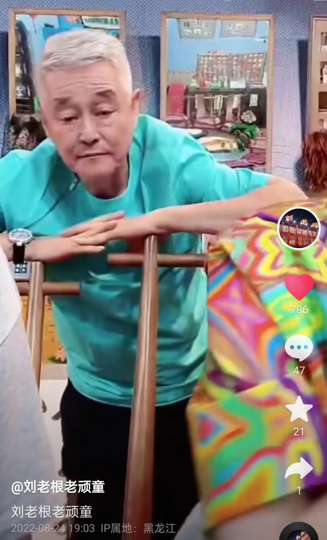 趙本山最新消息 趙本山病情最新消息