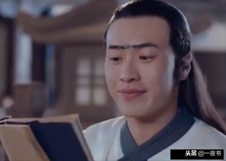 熱文將夜鐘大俊的意思(將夜鐘大俊什么意思)